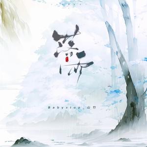 丰满少妇人妻无码
