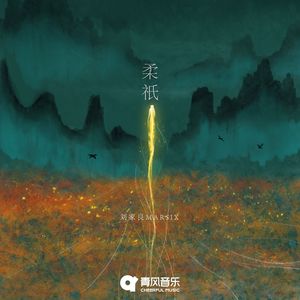 丰满少妇人妻无码
