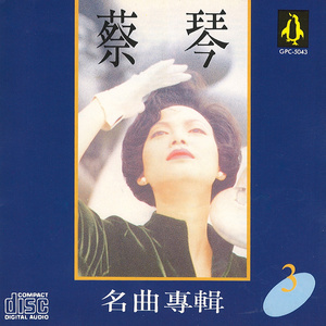 丰满少妇人妻无码
