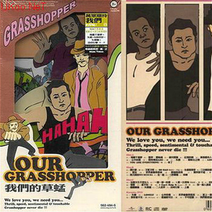 丰满少妇人妻无码
