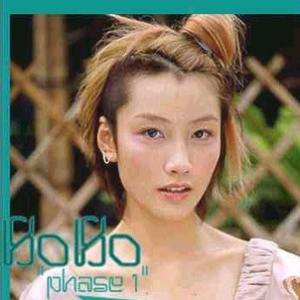 丰满少妇人妻无码
