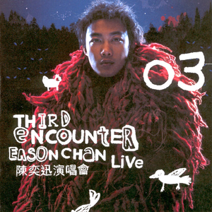 丰满少妇人妻无码
