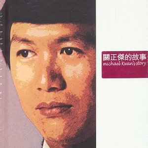 丰满少妇人妻无码
