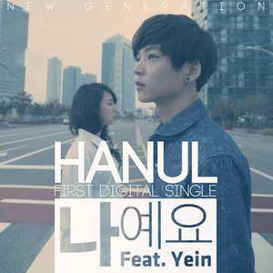 丰满少妇人妻无码
