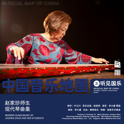 丰满少妇人妻无码
