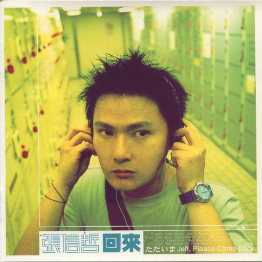 丰满少妇人妻无码
